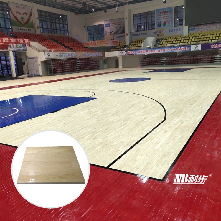 Longsheng County Gymnasium, Guilin